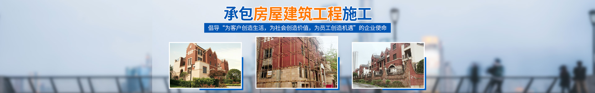 株洲神禹水利水電建筑有限責(zé)任公司_株洲水利水電河道治理服務(wù)|水庫除險加固服務(wù)|堤防加固服務(wù)哪里好